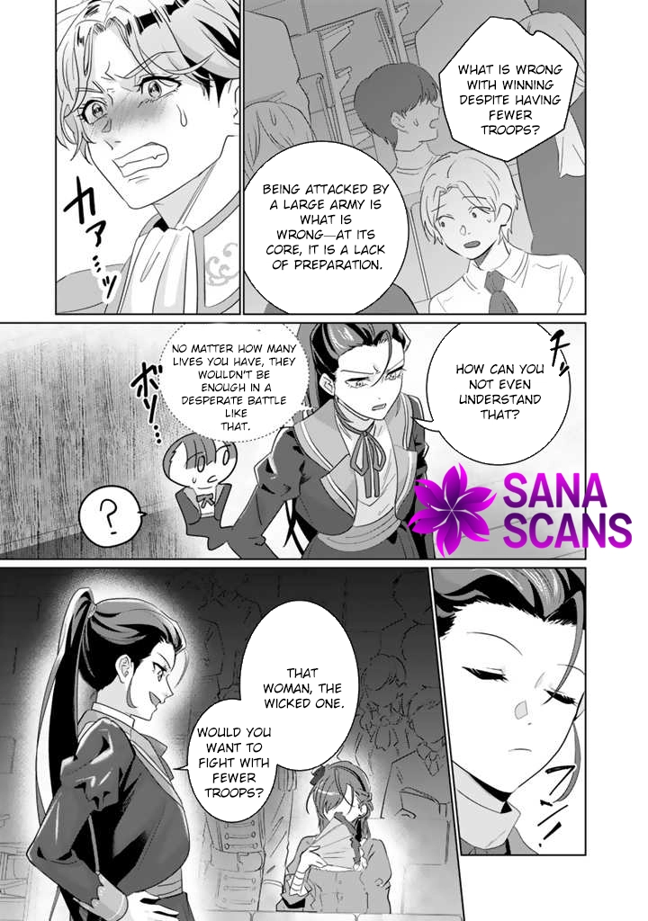 Oda Nobunaga Possessed Me-But I Don't Want to Conquer the World! Chapter 3 Page 5
